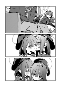 [SAKURA (Kurihara Sakura)] Good Girl (Blue Archive) [Digital] (English) — page 16