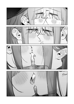 [SAKURA (Kurihara Sakura)] Good Girl (Blue Archive) [Digital] (English) — page 17