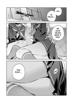 [SAKURA (Kurihara Sakura)] Good Girl (Blue Archive) [Digital] (English) — page 19
