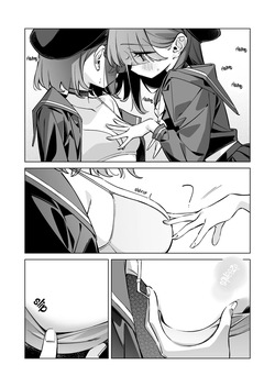 [SAKURA (Kurihara Sakura)] Good Girl (Blue Archive) [Digital] (English) — page 23