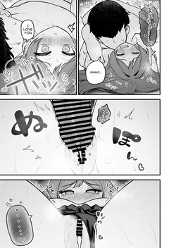 [Wasuraruru Tegami (Binsen)] Tatoeba Konna Million Theater vol.18 Shiho to Shizuka to Mujintou (THE IDOLM@STER MILLION LIVE!) [English] [MTL] [Digital] — page 19