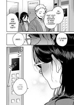 [Haraheridou (Herio)] Tonari no Ayane-san Ryokan de Shippori Hen [English] [Digital] — page 20