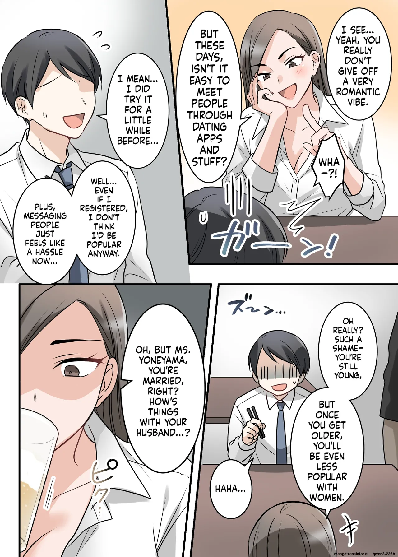 Otokomasari na Kyonyuu Hitozuma Joushi to Amaama SeFri Kankei ni Natta Ken page 10 full