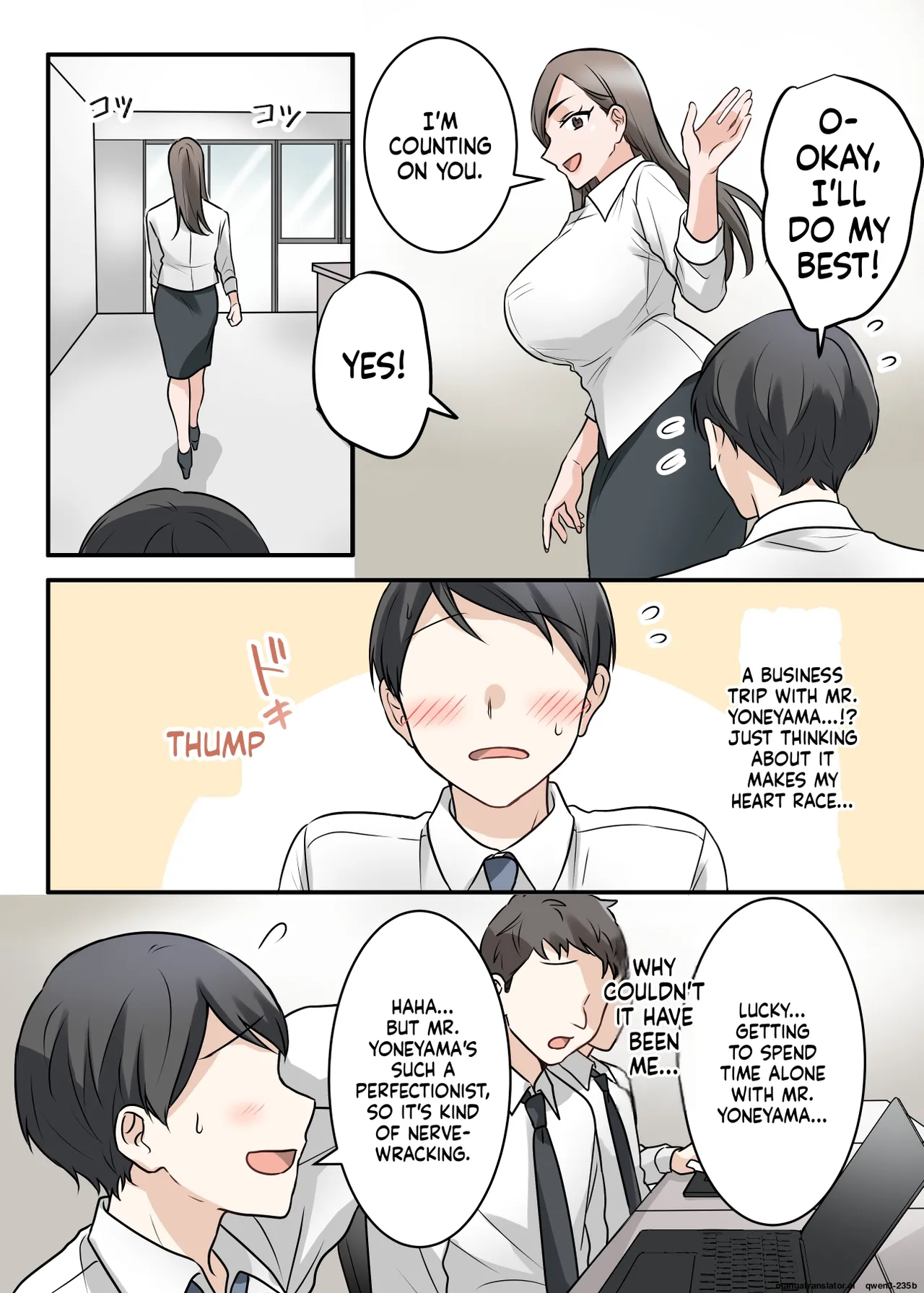 Otokomasari na Kyonyuu Hitozuma Joushi to Amaama SeFri Kankei ni Natta Ken page 5 full