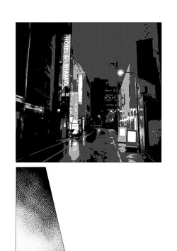 [HIDARIkiki (Kizuki Rei)] A married woman addicted to huge cocks - Part 2 — page 19