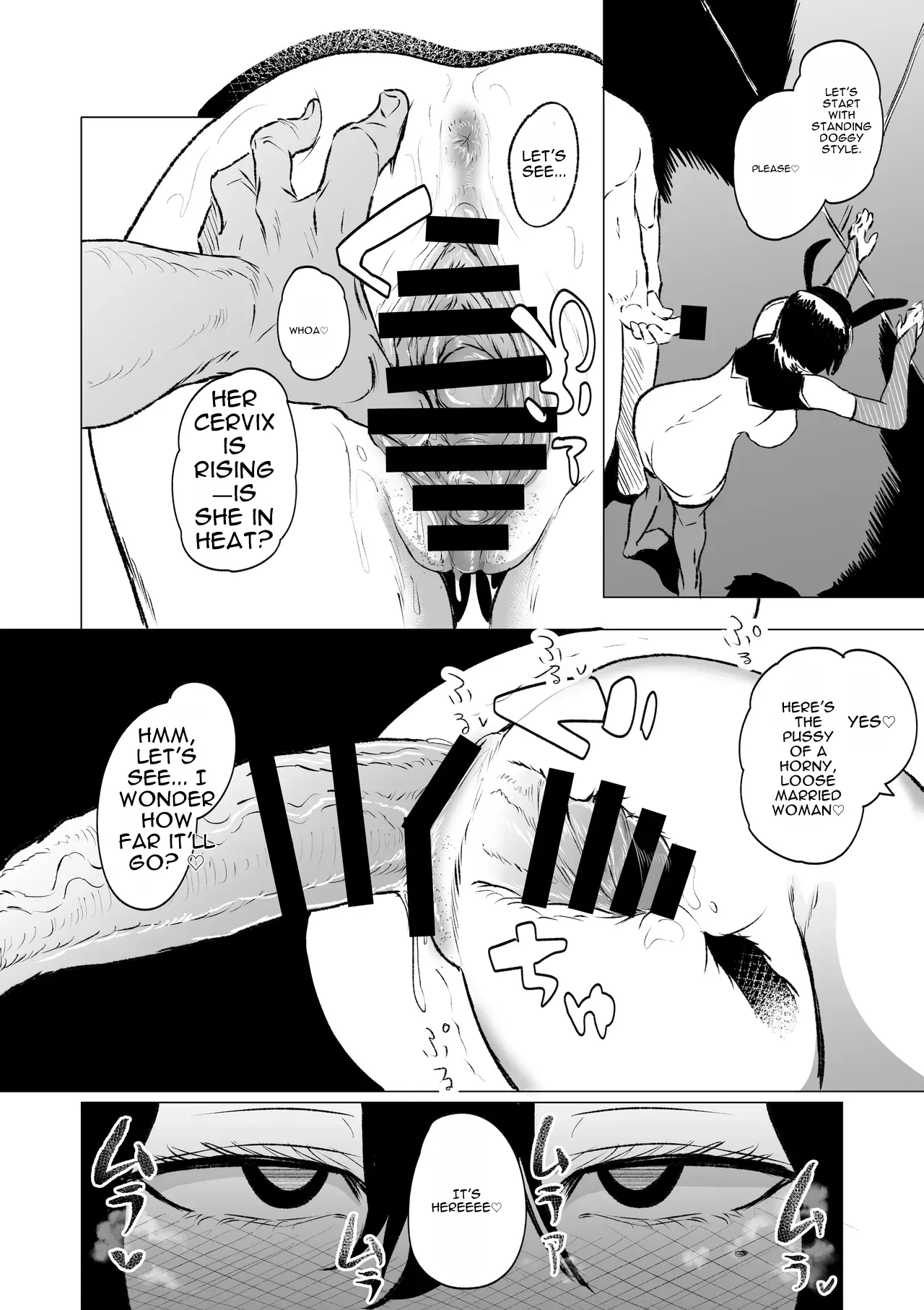 A married woman addicted to huge cocks - Part 2 page 2 full