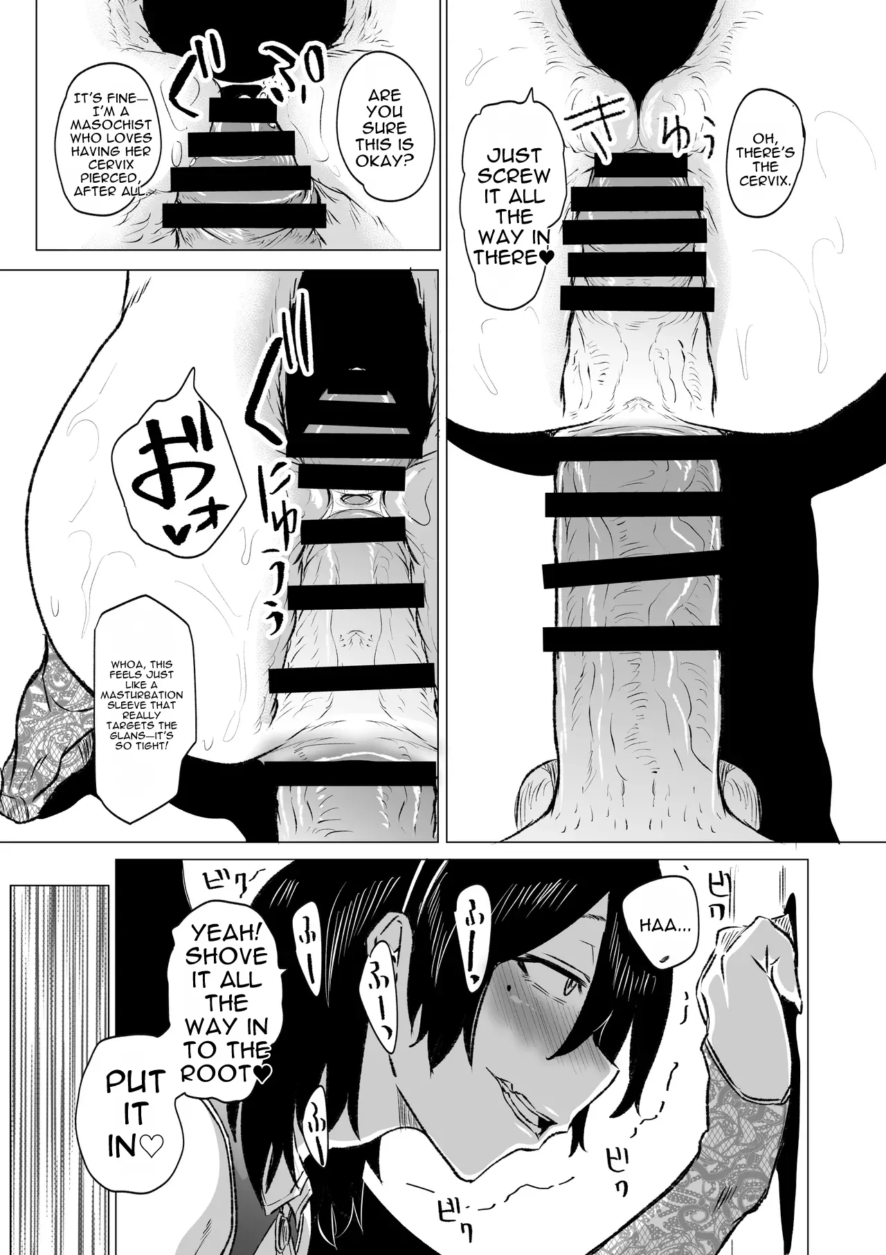 A married woman addicted to huge cocks - Part 2 page 3 full