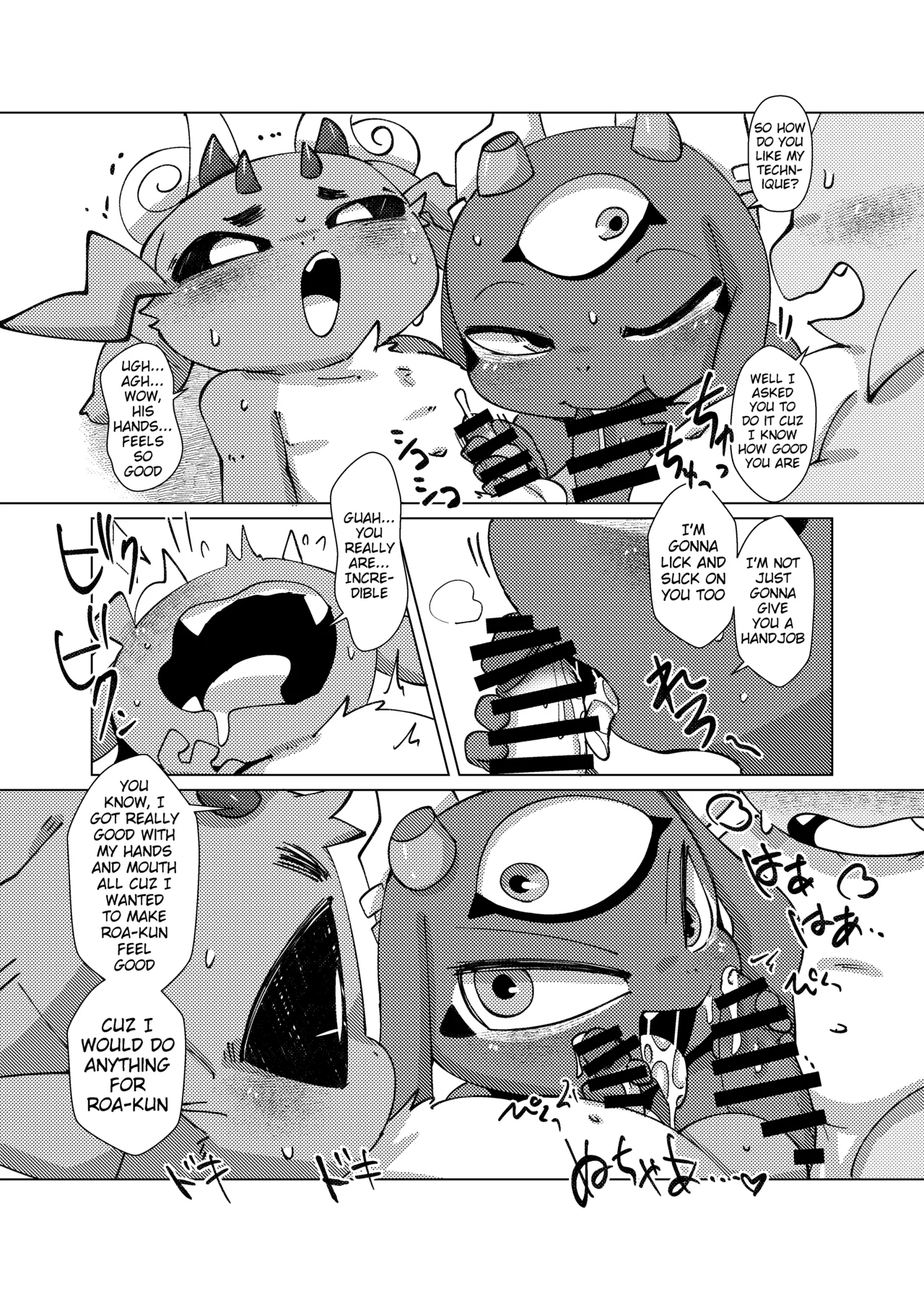 The Reward is a Satisfying Sex Life 2 | Orei wa Kimochiyoi Sei Seikatsu de 2 page 10 full
