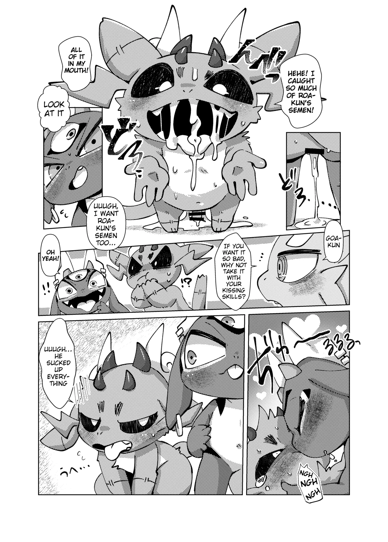 The Reward is a Satisfying Sex Life 2 | Orei wa Kimochiyoi Sei Seikatsu de 2 page 8 full