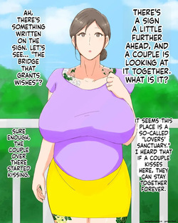 nureshidare - Boshi Dain Nichijou ~Boku no Tane de Haranda Kaa-san to Nakadashi Shimakuri — page 11