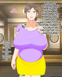 nureshidare - Boshi Dain Nichijou ~Boku no Tane de Haranda Kaa-san to Nakadashi Shimakuri — page 18