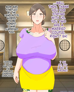 nureshidare - Boshi Dain Nichijou ~Boku no Tane de Haranda Kaa-san to Nakadashi Shimakuri — page 19