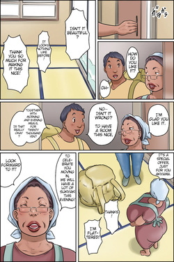 [Zenmai Kourogi] Gakushoku no Oba-chan Kakaku Hikaku-Granny From The School Cafeteria [English] — page 12