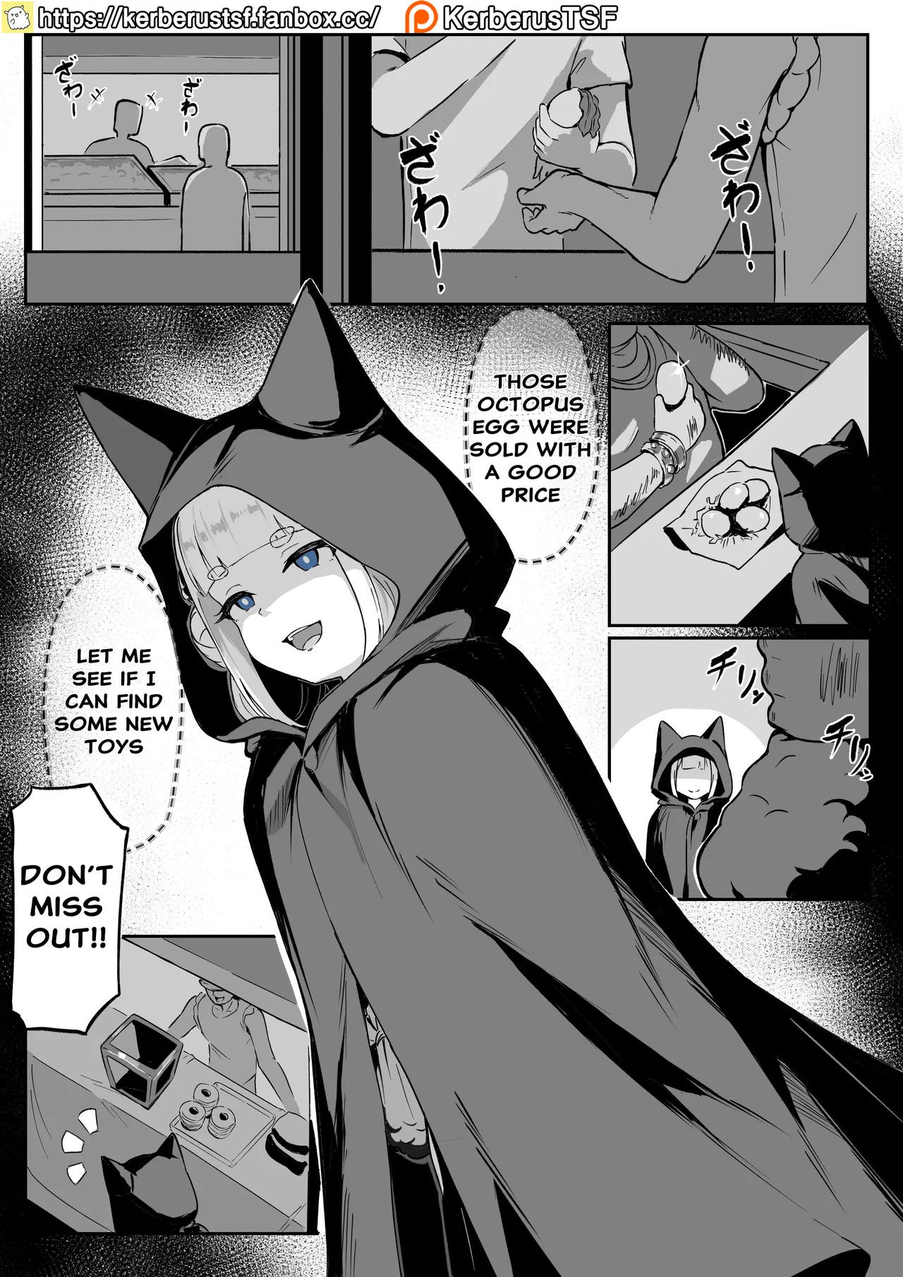 Kisune 3 page 1 full