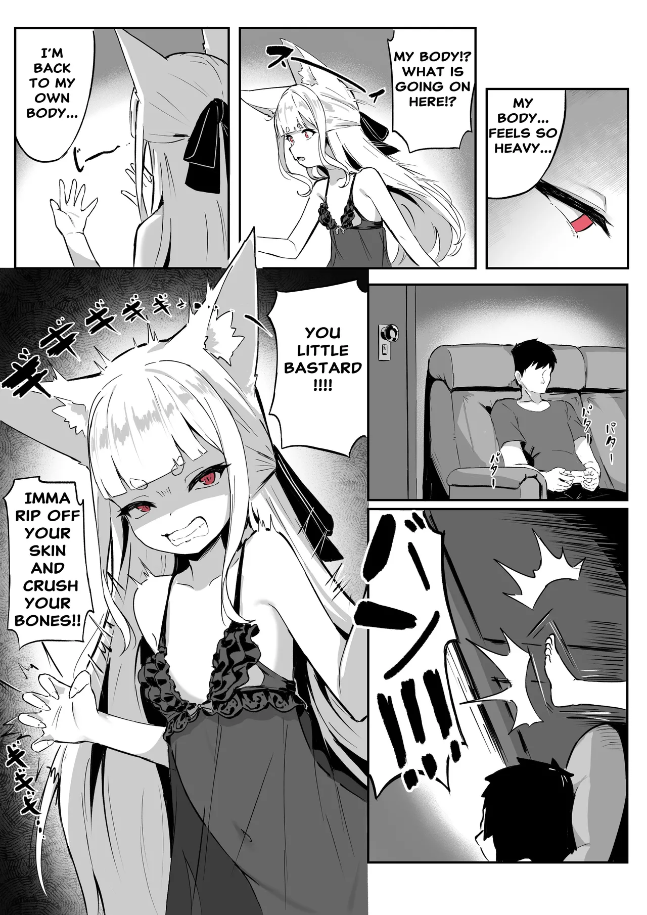 Kisune 3 page 3 full
