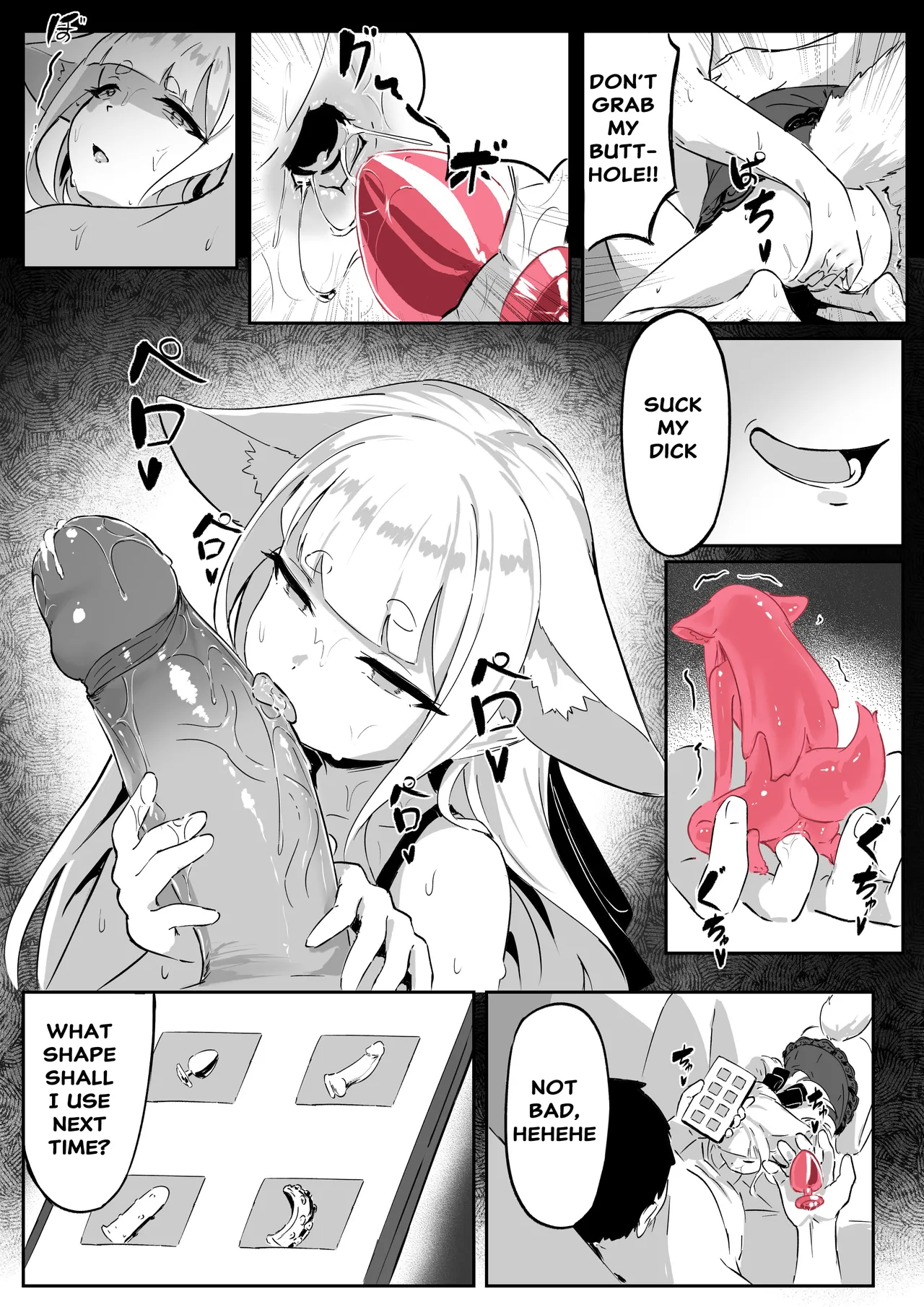Kisune 3 page 8 full