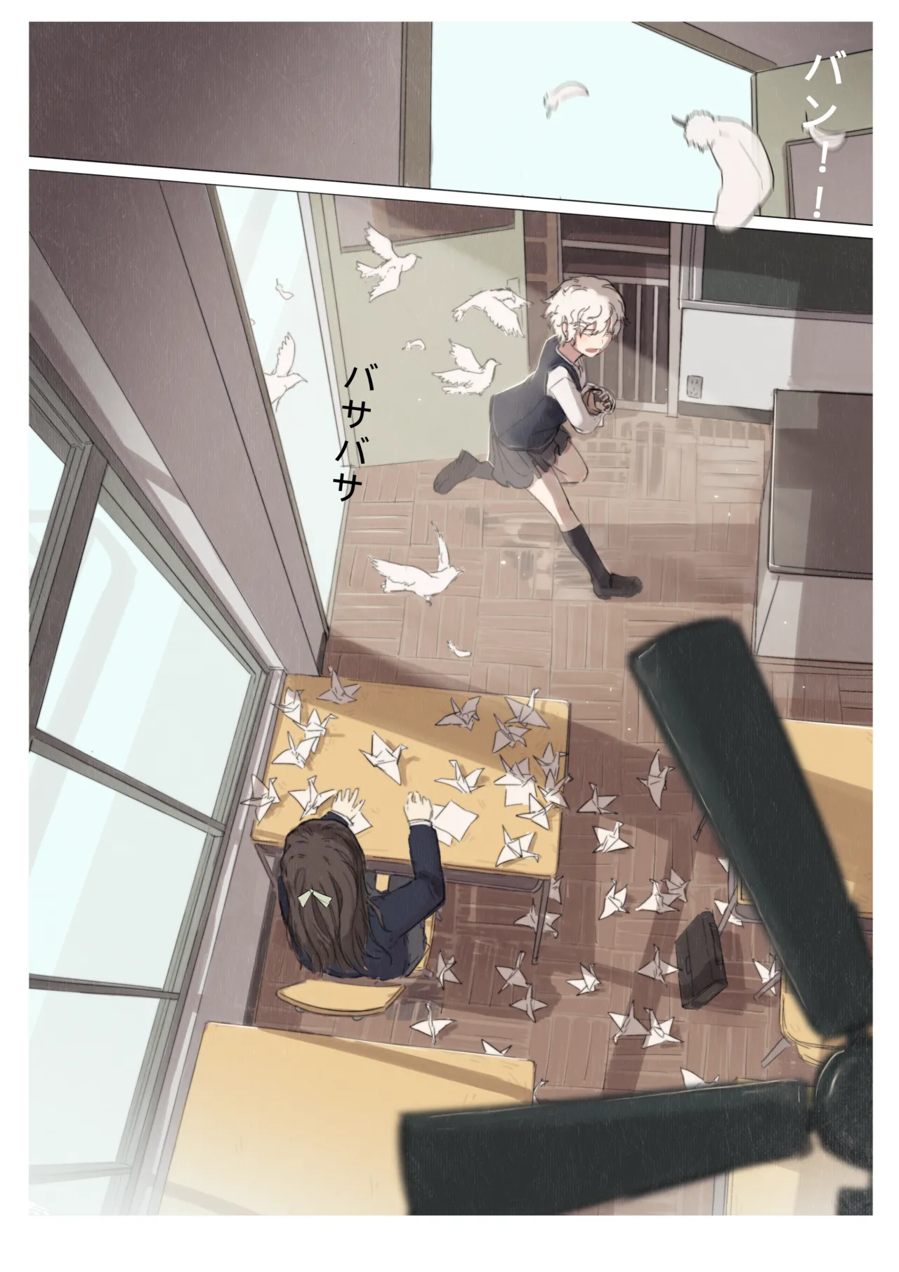Shiro Hana Azuka Kaiko page 3 full