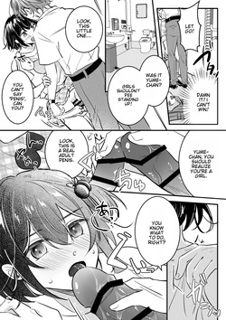 [Chijoku An (Noan)] Cross-Dressing TS Delivery Service: Delivery to a Cram School [English]  [MTL] — page 11
