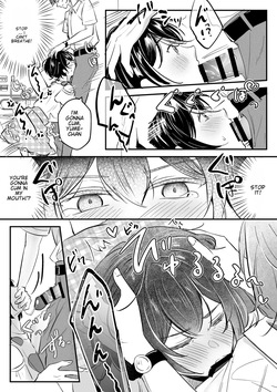 [Chijoku An (Noan)] Cross-Dressing TS Delivery Service: Delivery to a Cram School [English]  [MTL] — page 13