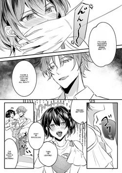 [Chijoku An (Noan)] Cross-Dressing TS Delivery Service: Delivery to a Cram School [English]  [MTL] — page 14