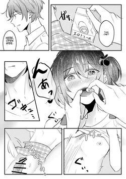 [Chijoku An (Noan)] Cross-Dressing TS Delivery Service: Delivery to a Cram School [English]  [MTL] — page 16