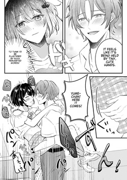 [Chijoku An (Noan)] Cross-Dressing TS Delivery Service: Delivery to a Cram School [English]  [MTL] — page 22