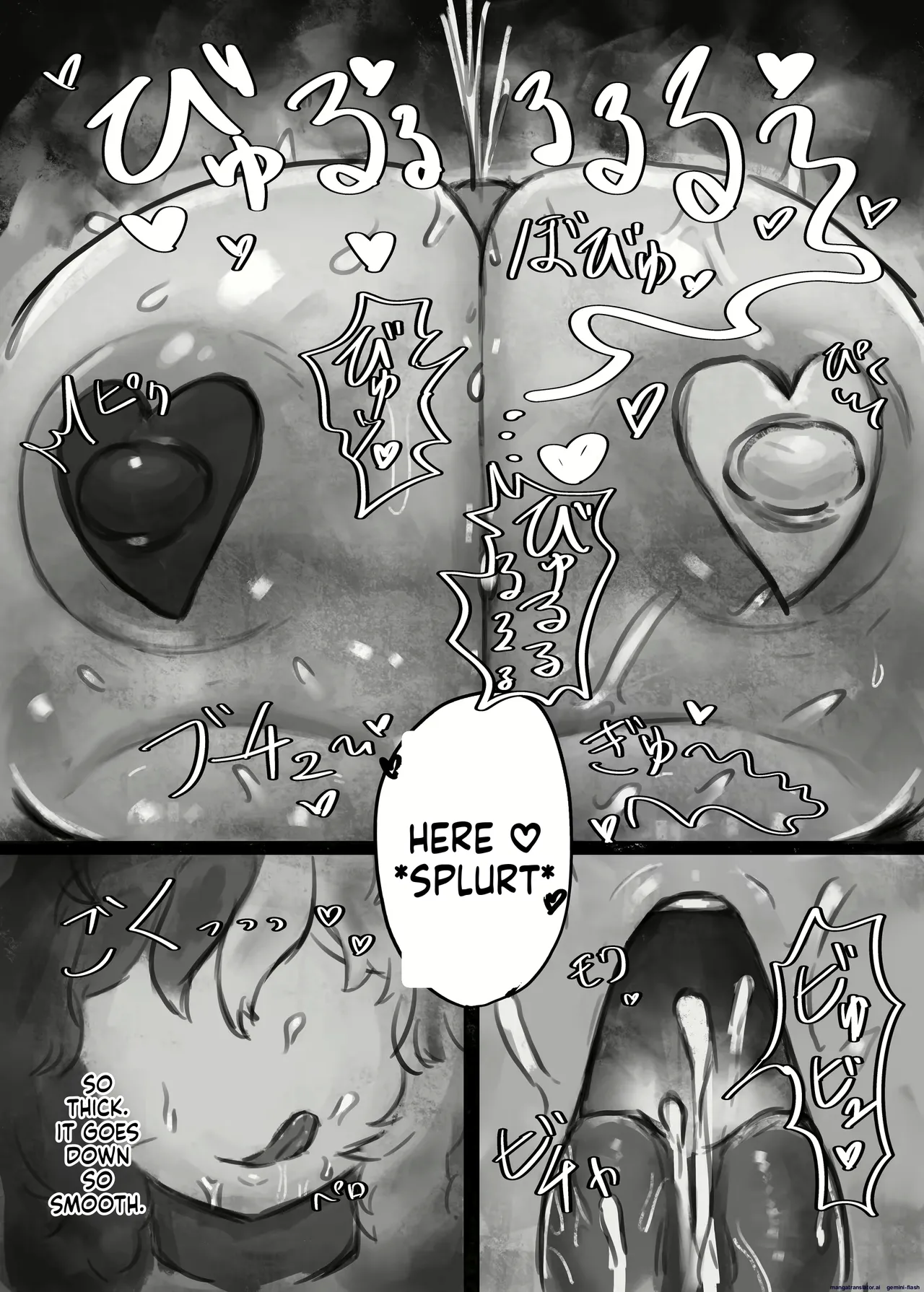 Todakenji paizuri page 7 full