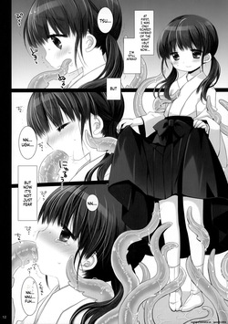 [CHRONOLOG (Sakurazawa Izumi)] Kami-sama to, Ikenie no Onnanoko. Ni (SCANMTL) — page 11