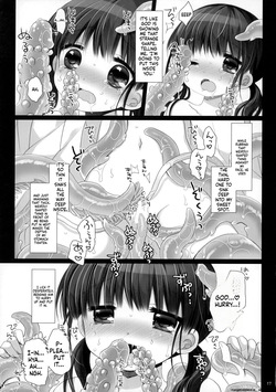 [CHRONOLOG (Sakurazawa Izumi)] Kami-sama to, Ikenie no Onnanoko. Ni (SCANMTL) — page 16