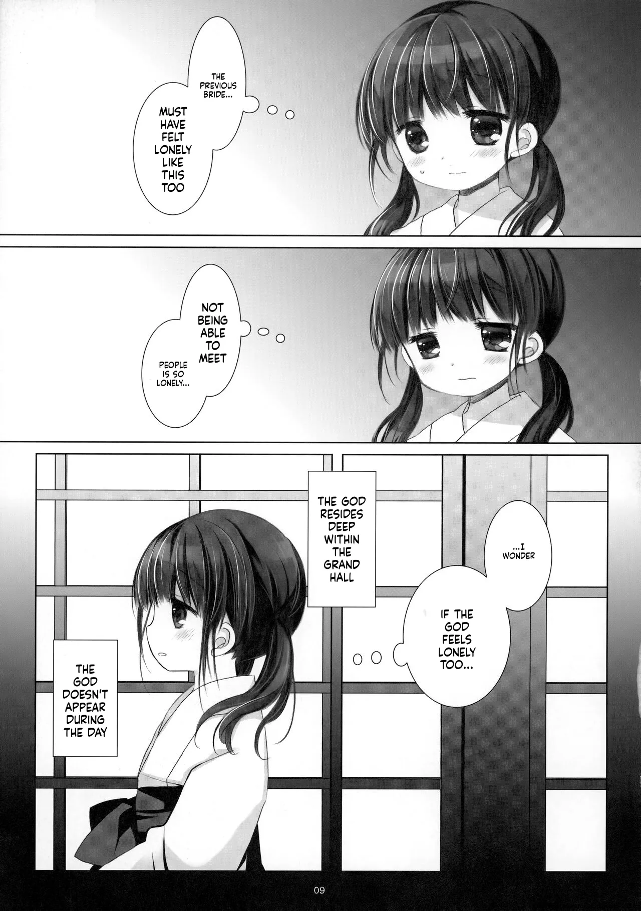 Kami-sama to, Ikenie no Onnanoko. Ni page 8 full