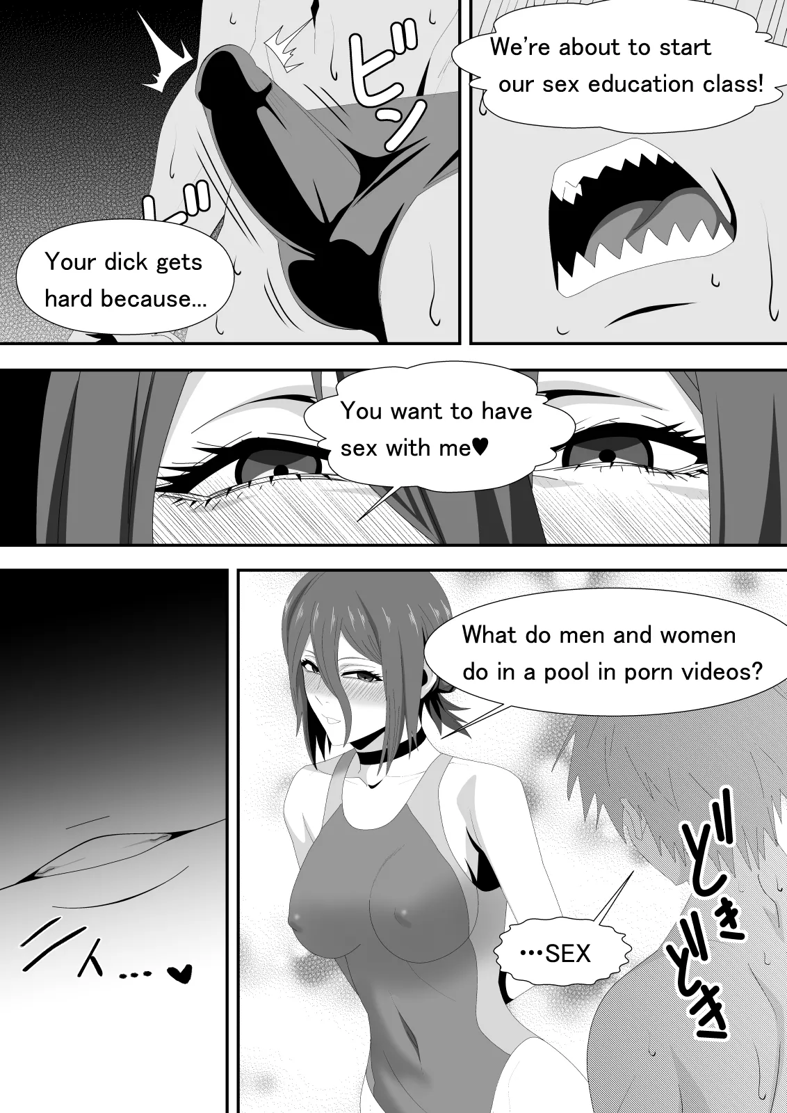The Slut Girl 3rd Costume page 10 full