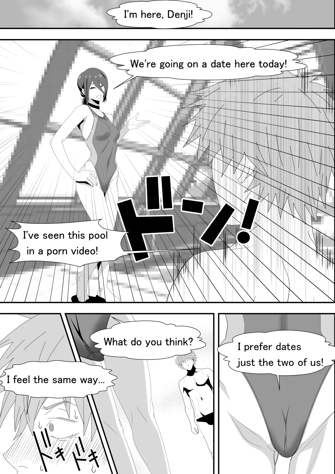 The Slut Girl 3rd Costume page 7 full