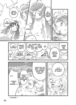 [Henreader] Heart Seed [English] — page 17