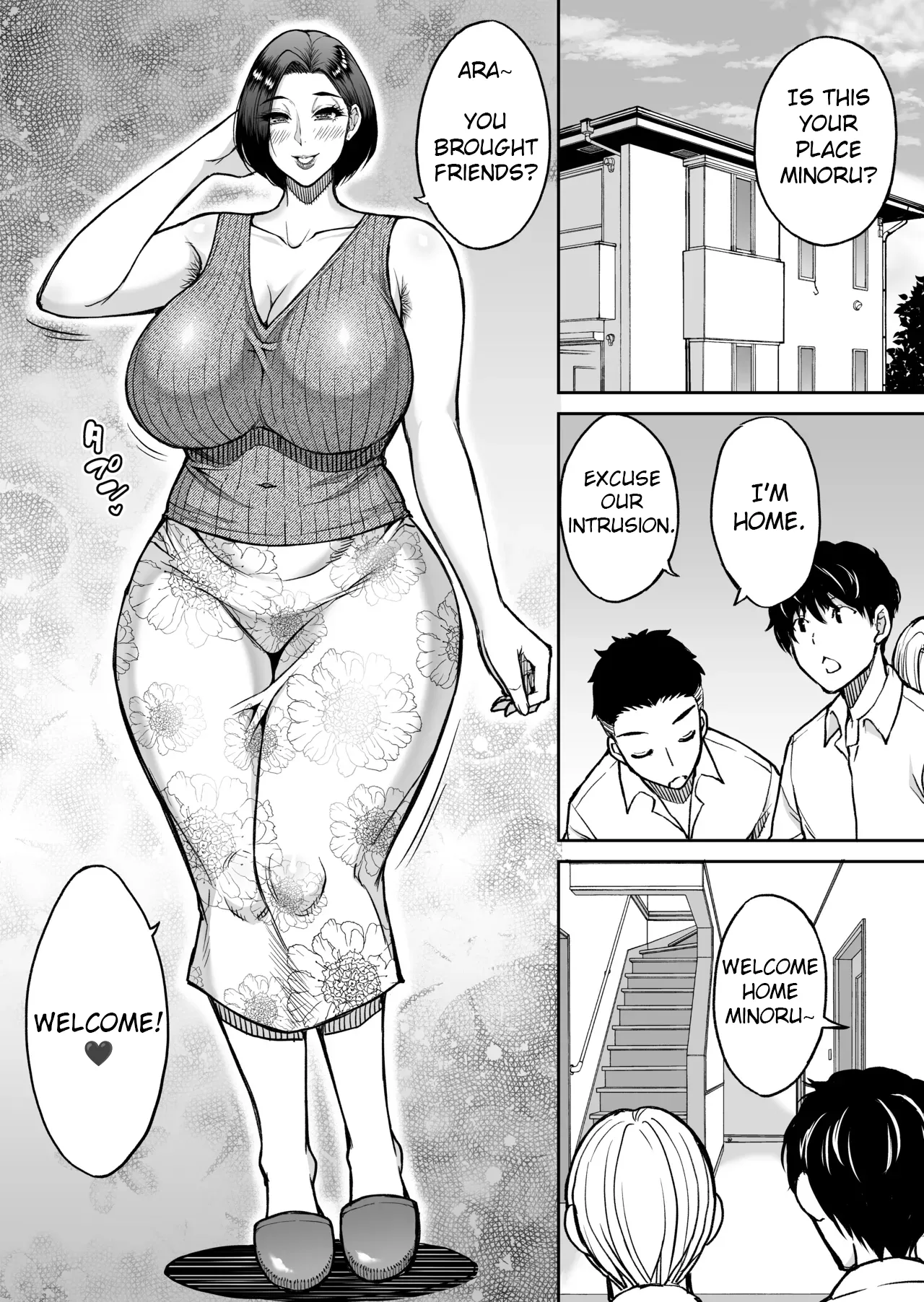 My friend's mother is a lewd mature woman page 3 full