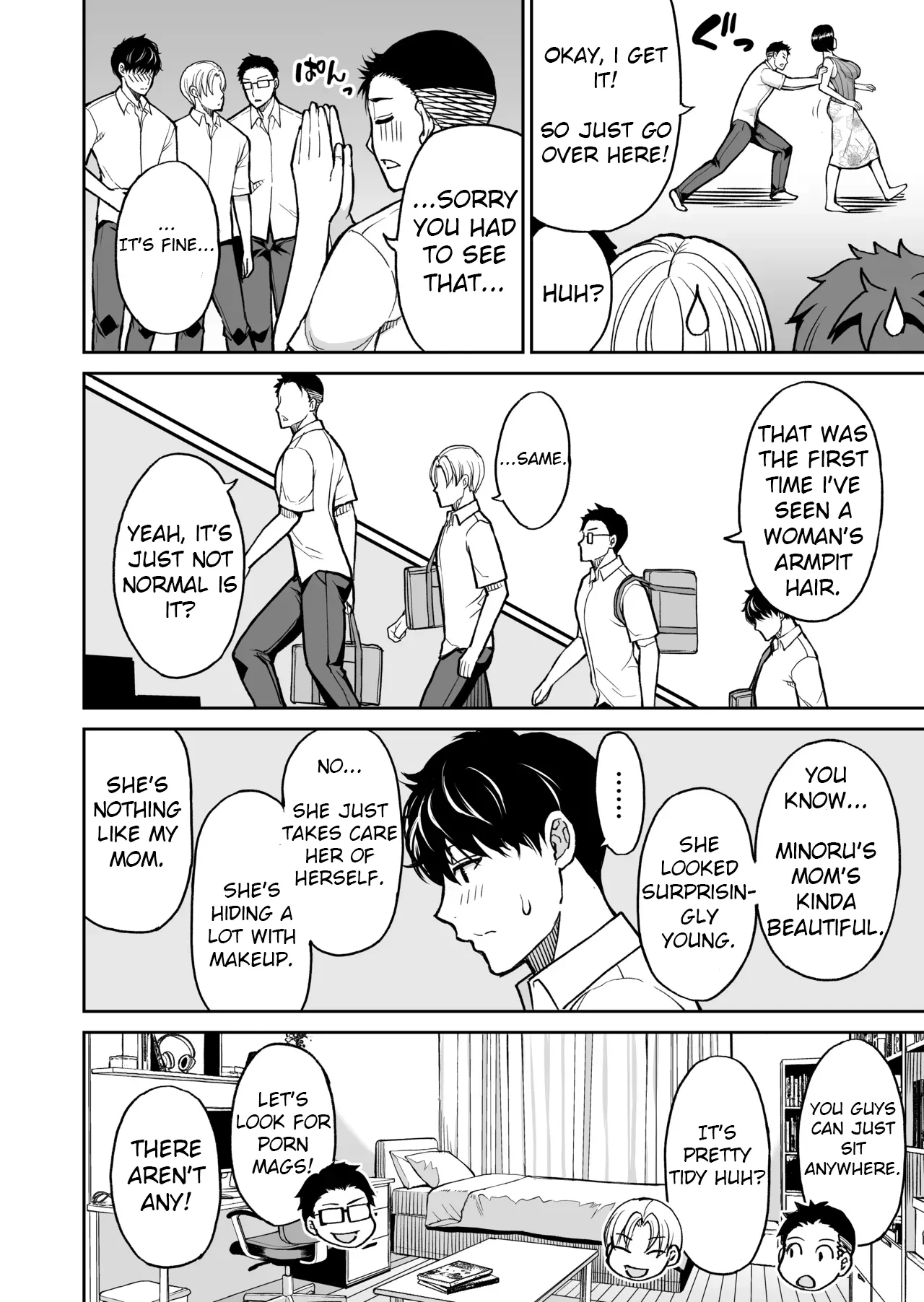 My friend's mother is a lewd mature woman page 5 full