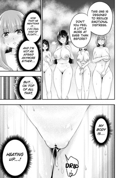 [SUSHI FEVER] Kōsoku Shokushu Kan ～Jinrui wa Shokushu no Naedoko Kachiku ni Narimashita～ [English] [Kuraudo] — page 13