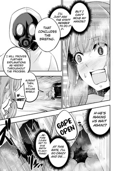 [SUSHI FEVER] Kōsoku Shokushu Kan ～Jinrui wa Shokushu no Naedoko Kachiku ni Narimashita～ [English] [Kuraudo] — page 19