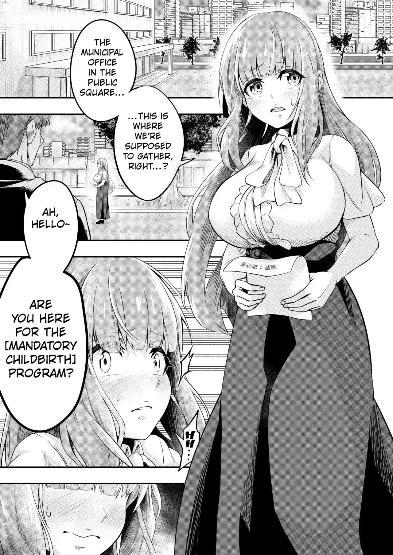 Kōsoku Shokushu Kan ～Jinrui wa Shokushu no Naedoko Kachiku ni Narimashita～ page 3 full