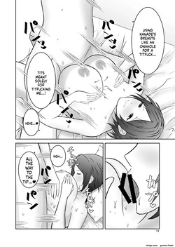Kaede no Oppai ni Ippai Hasamareru Hon — page 12