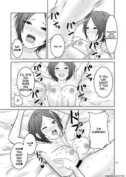 Kaede no Oppai ni Ippai Hasamareru Hon — page 13
