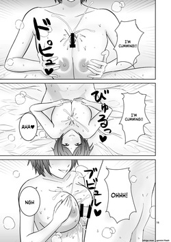 Kaede no Oppai ni Ippai Hasamareru Hon — page 15
