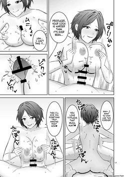 Kaede no Oppai ni Ippai Hasamareru Hon — page 17