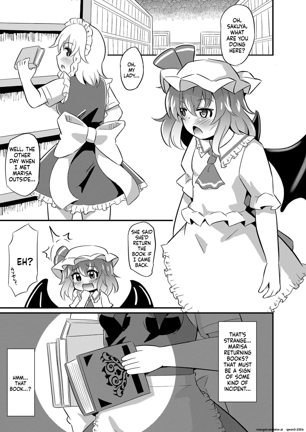Naedoko Remillia chan page 4 full