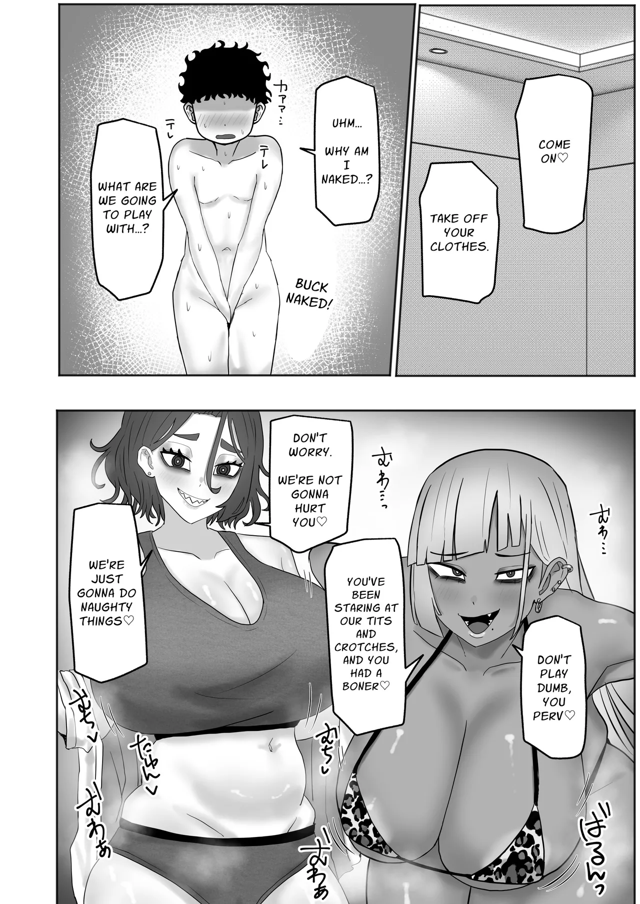 Boku-chan Oneechan-tachi to Ii Koto shiyokka | Hey, wanna have some fun? page 7 full