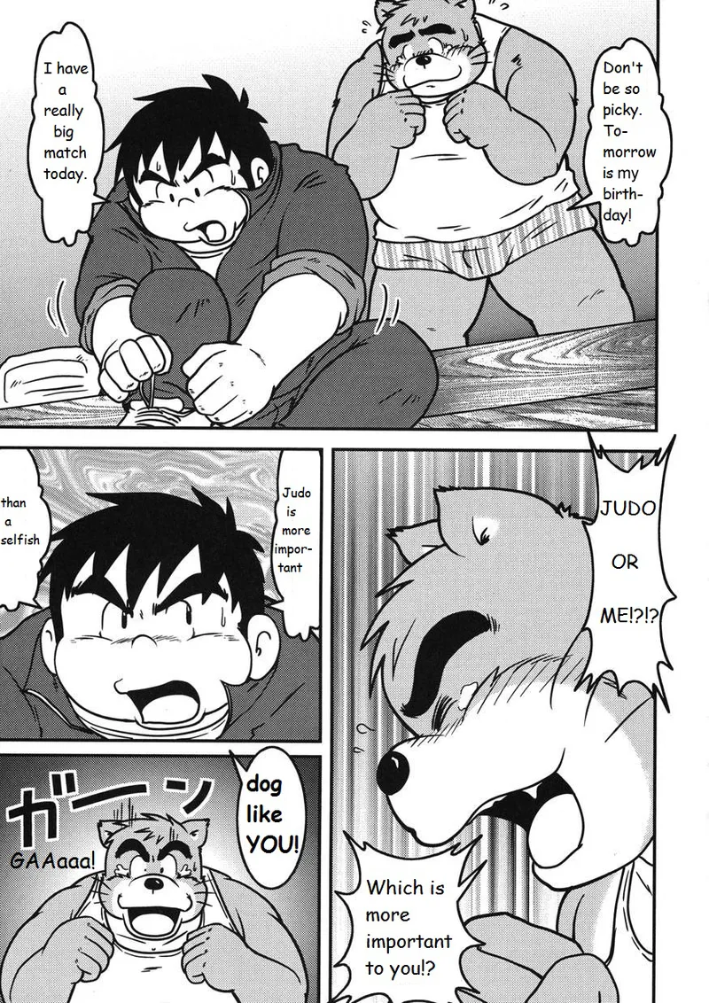 WANWAN LIFE page 2 full