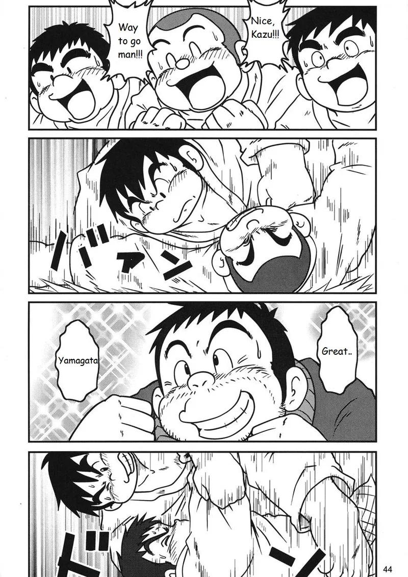 WANWAN LIFE page 7 full