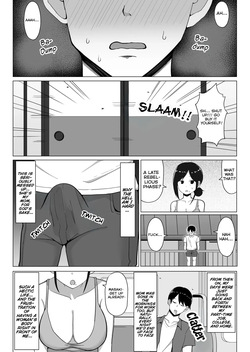 [Mustard Empire (Europia)] How I Ended Up Sharing My Four-and-a-Half-Mat Room with My Mom 1+2 [English] [Ghostmilflame Group] — page 11