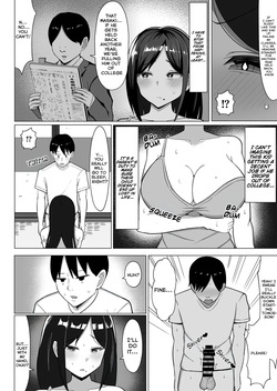 [Mustard Empire (Europia)] How I Ended Up Sharing My Four-and-a-Half-Mat Room with My Mom 1+2 [English] [Ghostmilflame Group] — page 17