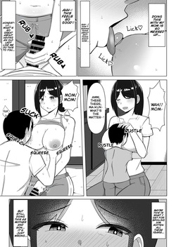 [Mustard Empire (Europia)] How I Ended Up Sharing My Four-and-a-Half-Mat Room with My Mom 1+2 [English] [Ghostmilflame Group] — page 20