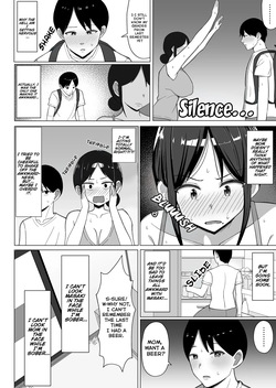 [Mustard Empire (Europia)] How I Ended Up Sharing My Four-and-a-Half-Mat Room with My Mom 1+2 [English] [Ghostmilflame Group] — page 23
